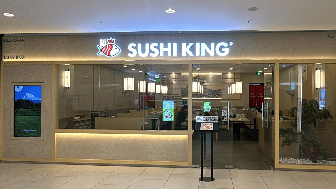 Sushi King