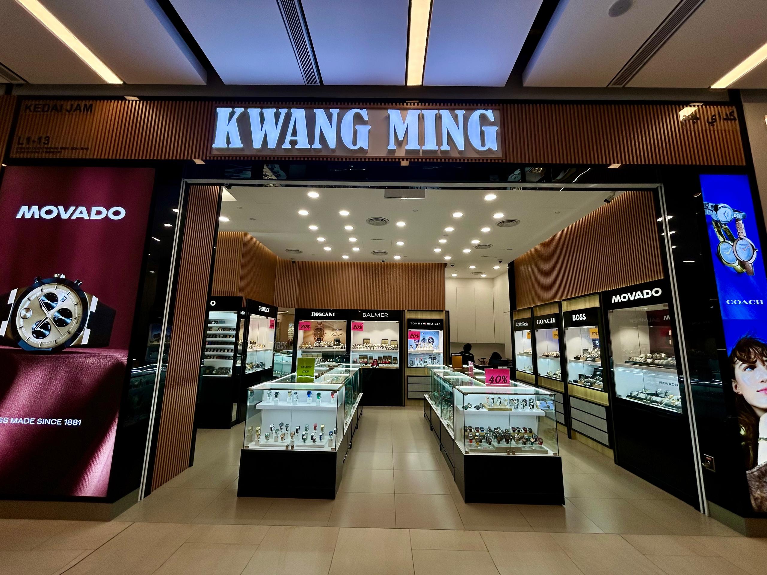 Kedai Jam Kwang Ming