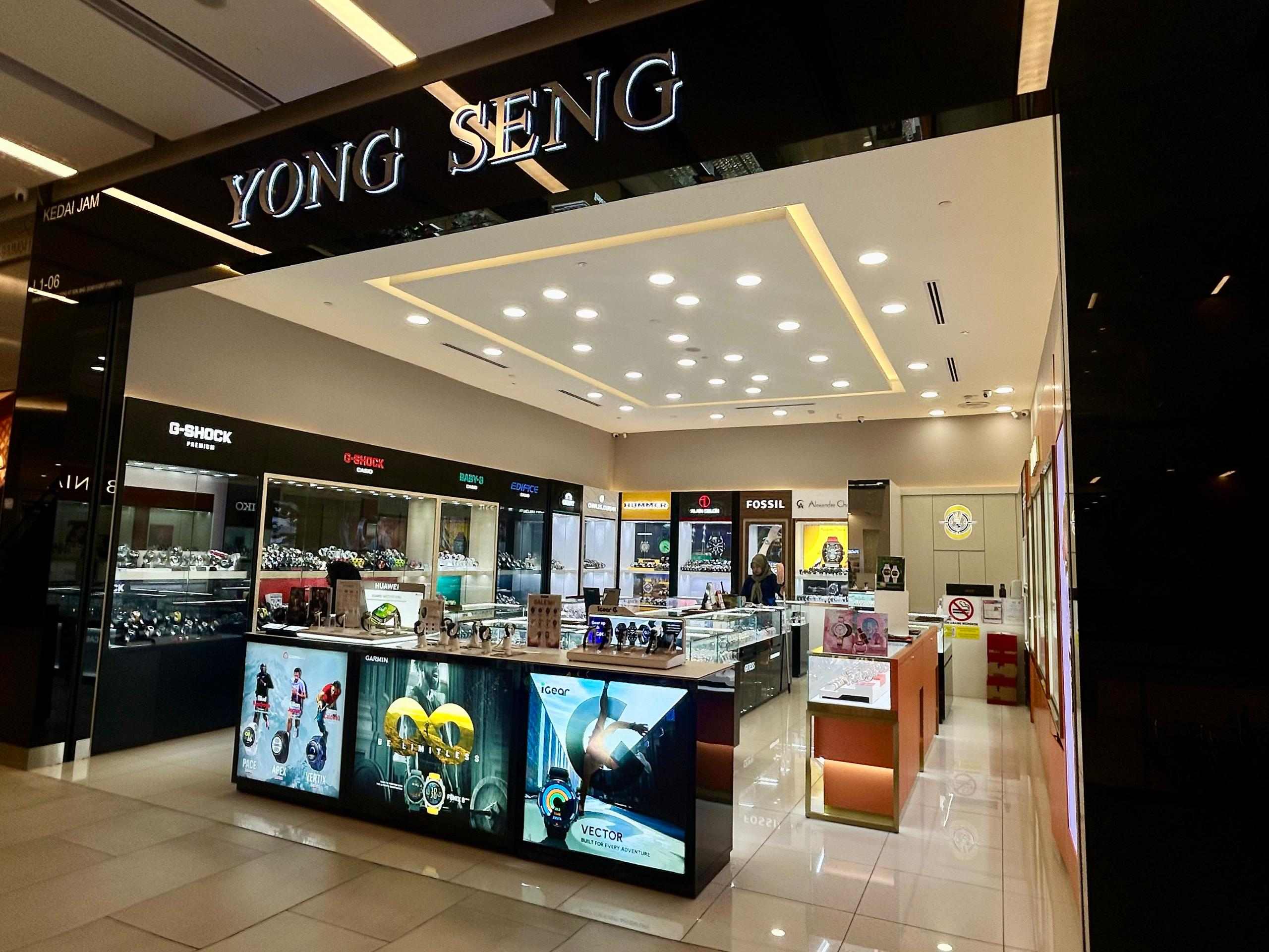 Yong Seng Watch